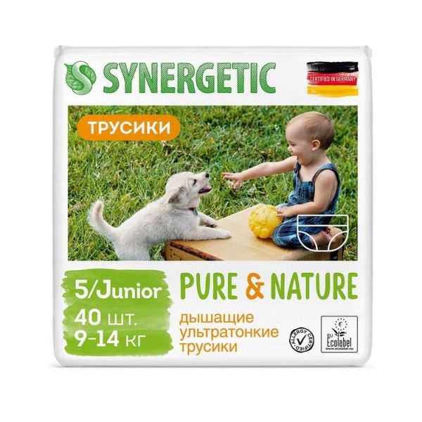 Подгузники-трусики Synergetic JUNIOR размер 5, 9 - 14 кг, 40 шт.