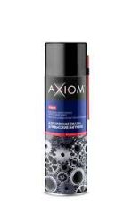 Смазка Axiom A9624s